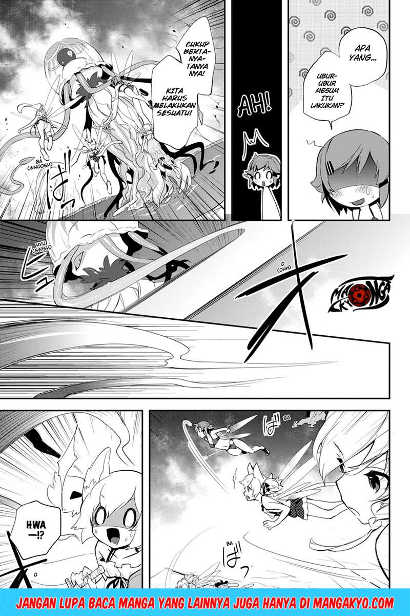 Sword Art Online: Girls Ops Chapter 9 - halaman 23