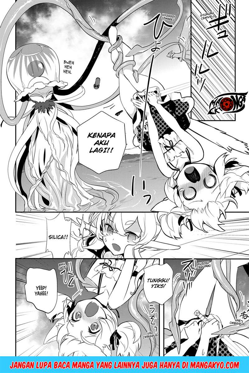 Sword Art Online: Girls Ops Chapter 9 - halaman 24