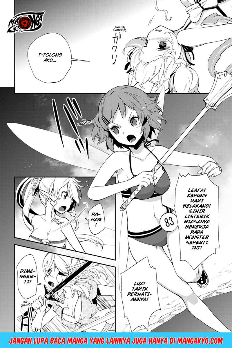Sword Art Online: Girls Ops Chapter 9 - halaman 26