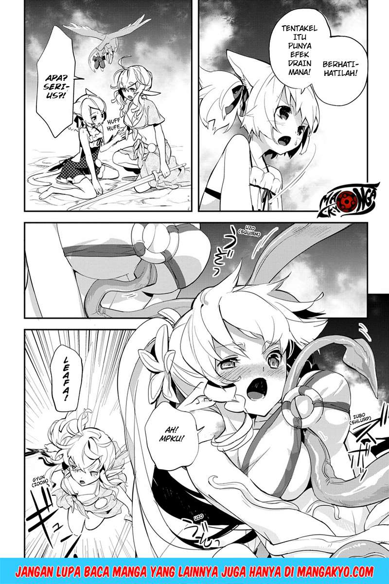 Sword Art Online: Girls Ops Chapter 9 - halaman 32