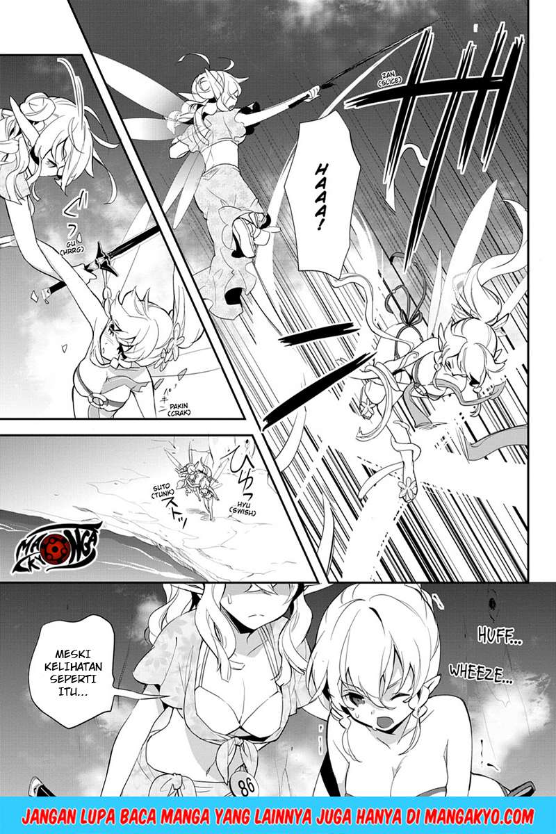 Sword Art Online: Girls Ops Chapter 9 - halaman 33