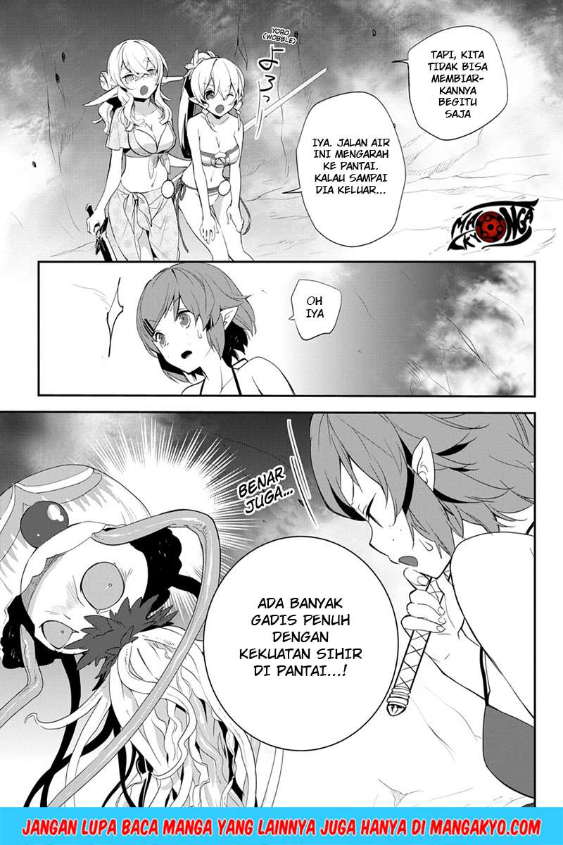Sword Art Online: Girls Ops Chapter 9 - halaman 35