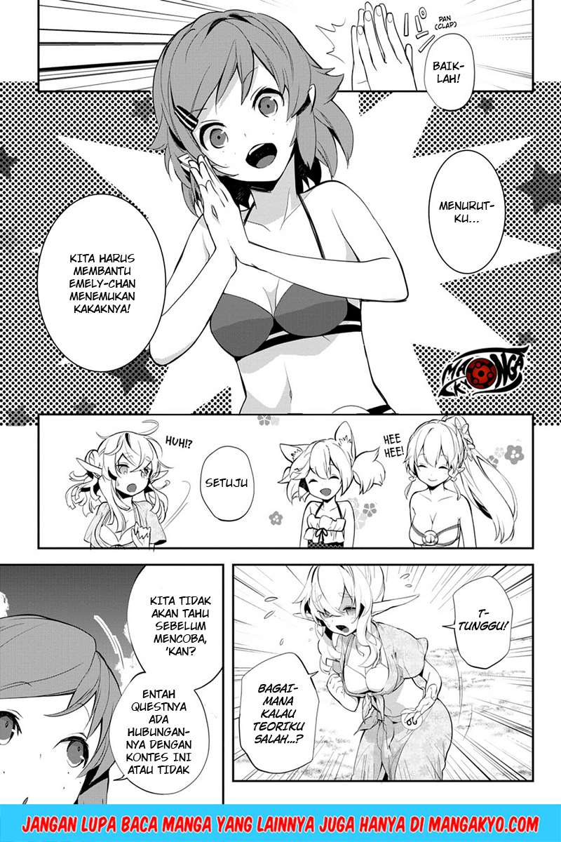 Sword Art Online: Girls Ops Chapter 9 - halaman 5