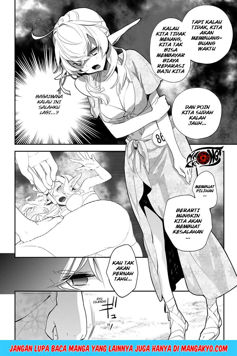 Sword Art Online: Girls Ops Chapter 9 - halaman 6