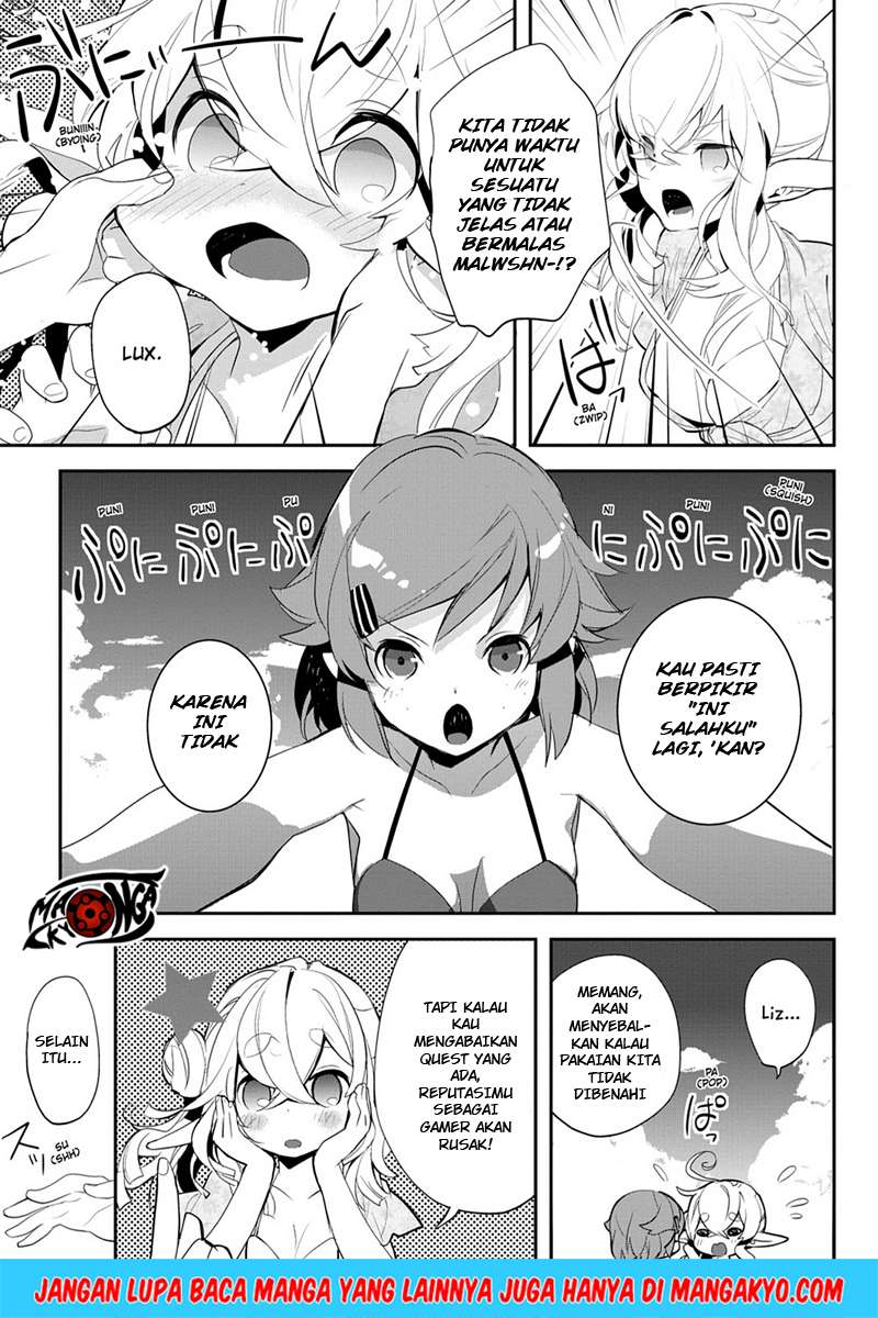 Sword Art Online: Girls Ops Chapter 9 - halaman 7