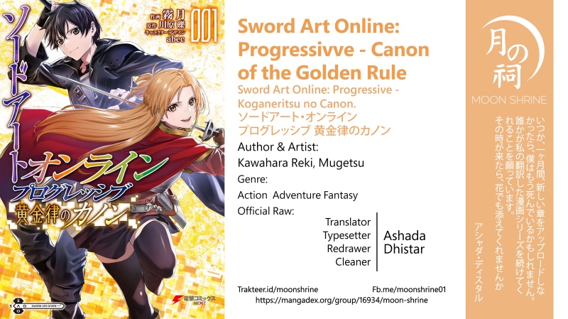 Sword Art Online: Progressive – Canon of the Golden Rule Chapter 1 - halaman 1