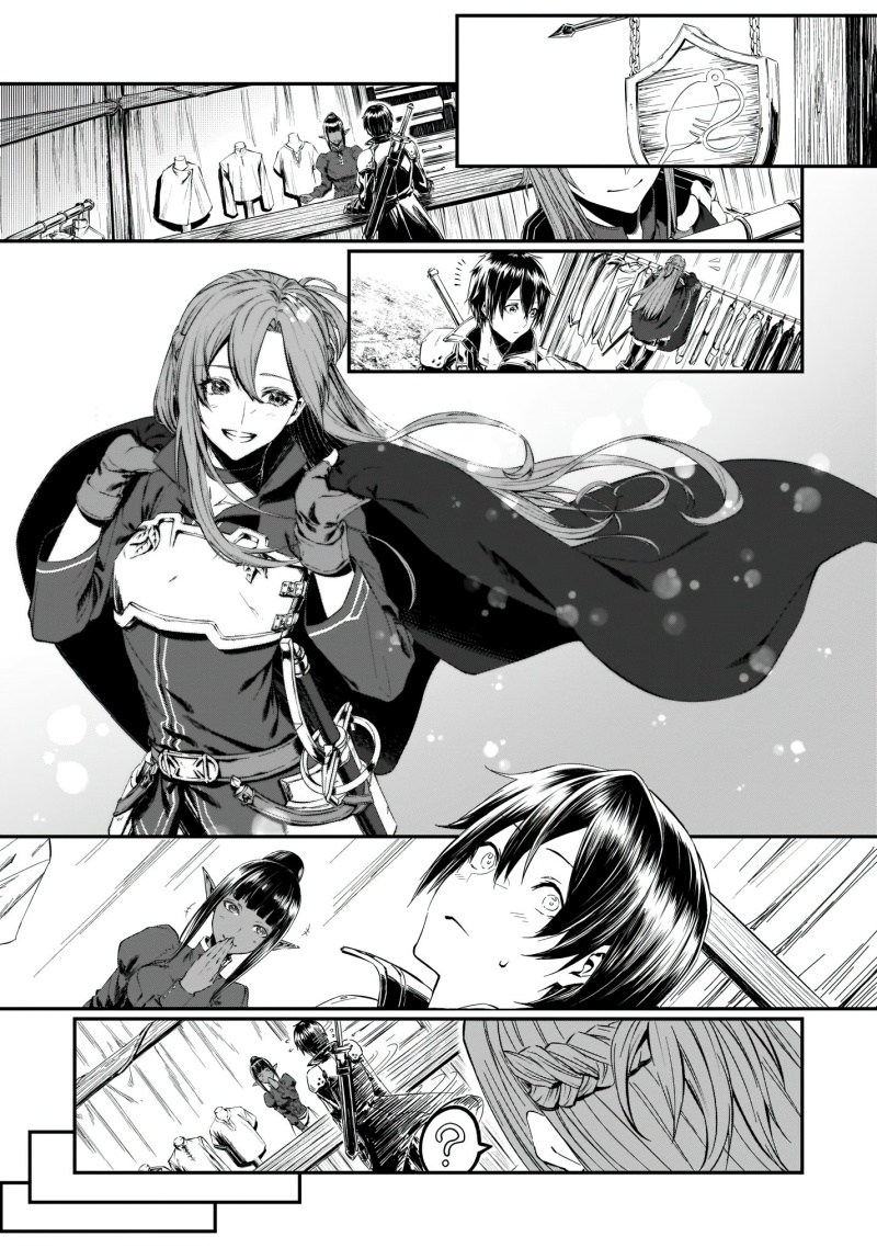 Sword Art Online: Progressive – Canon of the Golden Rule Chapter 1 - halaman 16