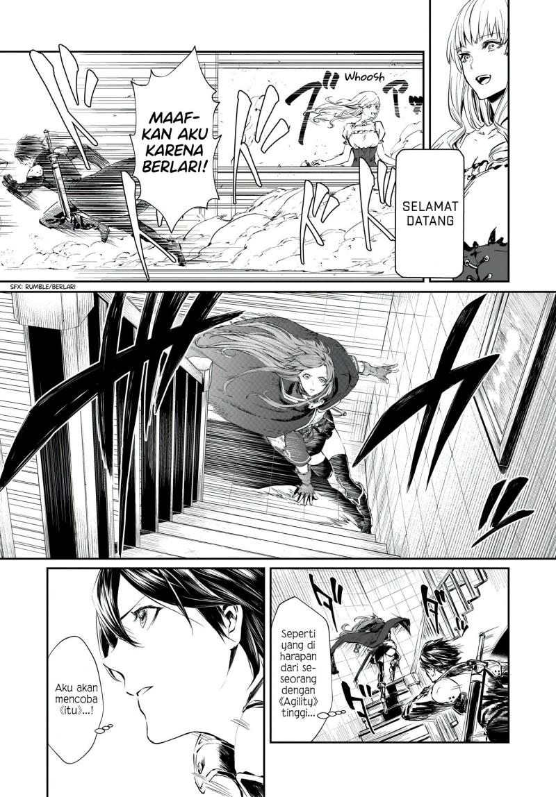 Sword Art Online: Progressive – Canon of the Golden Rule Chapter 1 - halaman 19