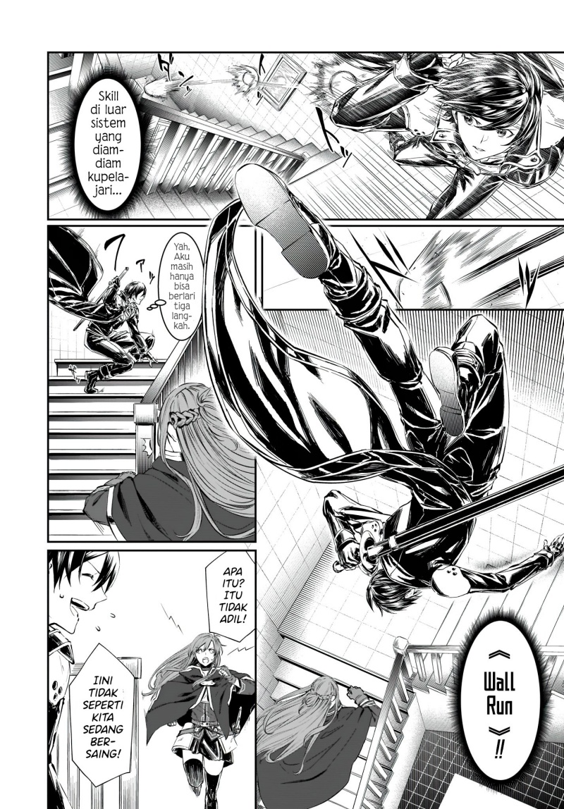 Sword Art Online: Progressive – Canon of the Golden Rule Chapter 1 - halaman 20
