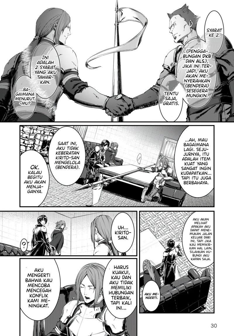 Sword Art Online: Progressive – Canon of the Golden Rule Chapter 1 - halaman 26