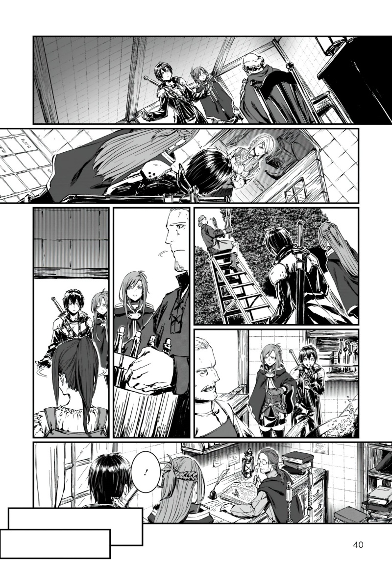 Sword Art Online: Progressive – Canon of the Golden Rule Chapter 1 - halaman 35