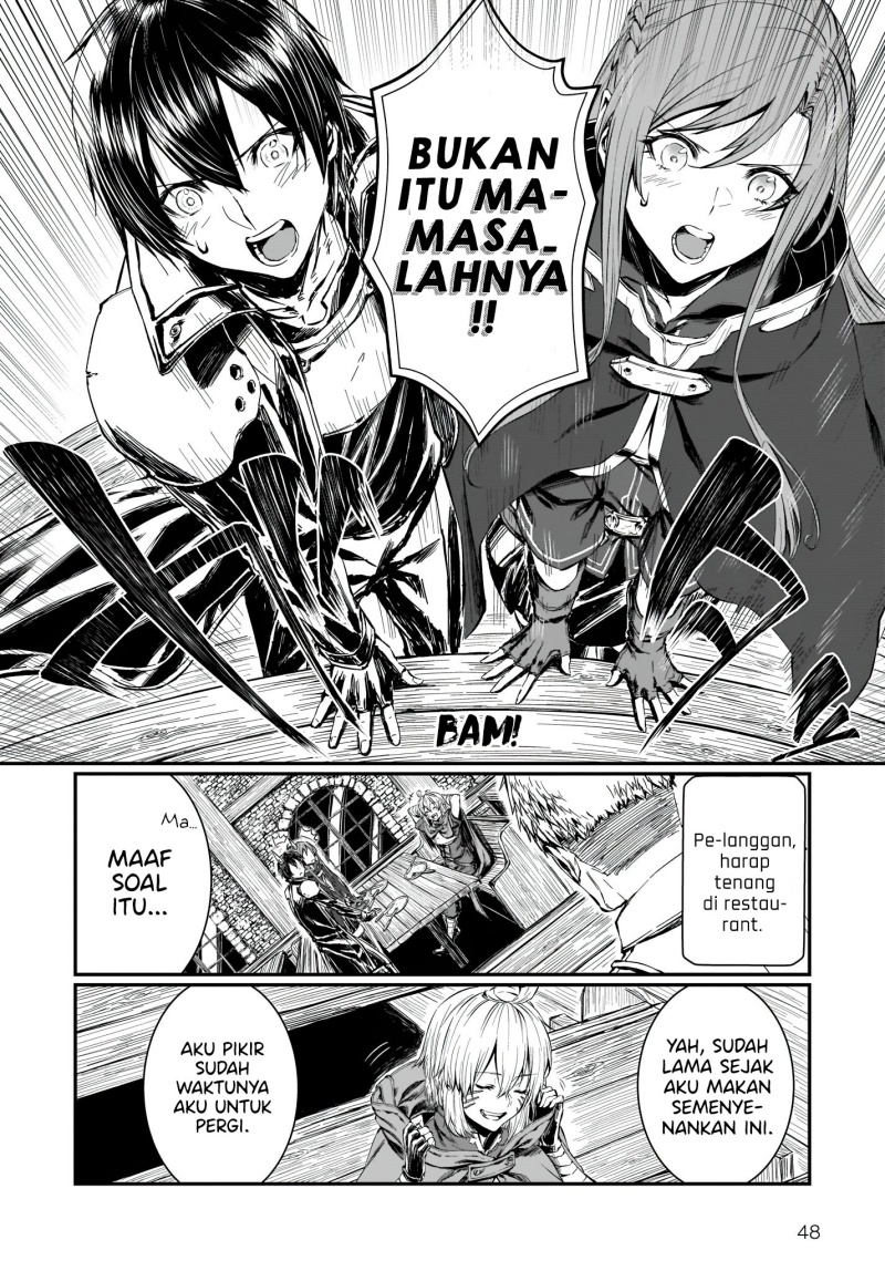 Sword Art Online: Progressive – Canon of the Golden Rule Chapter 1 - halaman 42