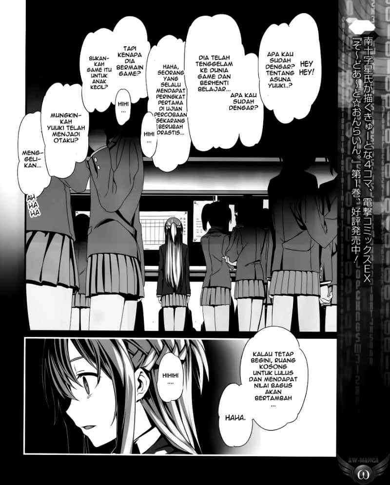 Sword Art Online – Progressive Chapter 1 - halaman 15