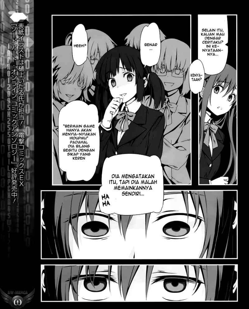 Sword Art Online – Progressive Chapter 1 - halaman 16