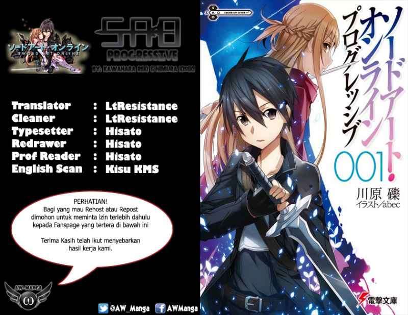 Sword Art Online – Progressive Chapter 1 - halaman 3