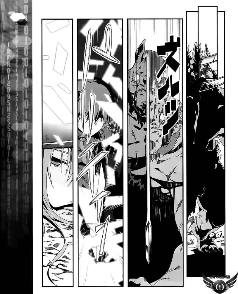 Sword Art Online – Progressive Chapter 1 - halaman 34
