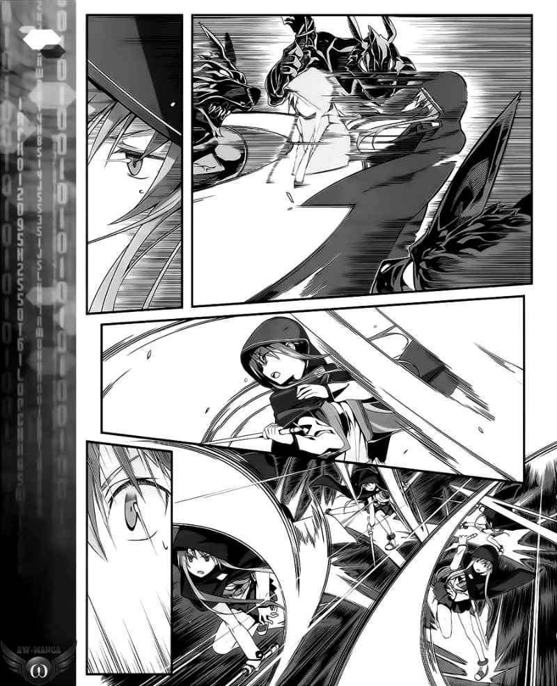 Sword Art Online – Progressive Chapter 1 - halaman 48