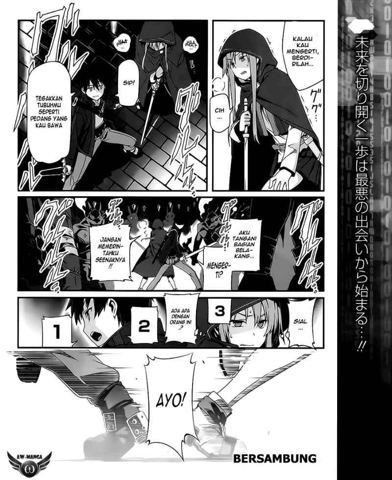 Sword Art Online – Progressive Chapter 1 - halaman 54