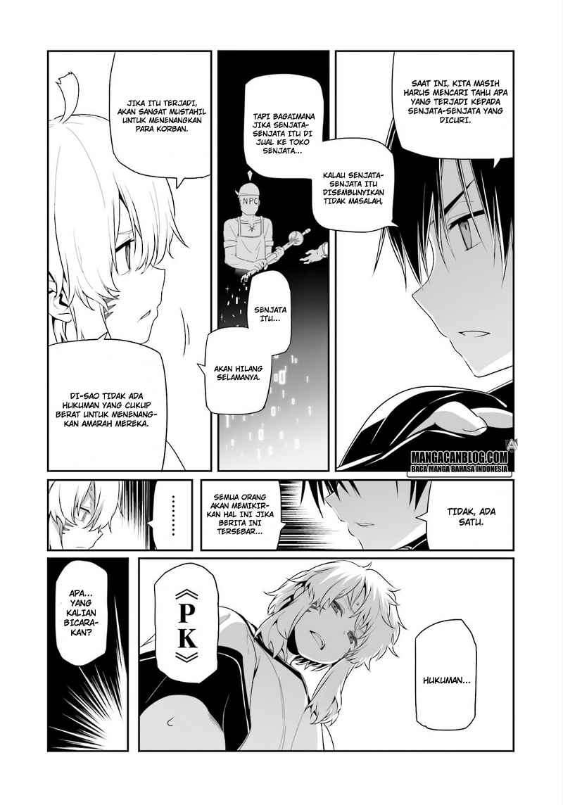 Sword Art Online – Progressive Chapter 12 - halaman 11