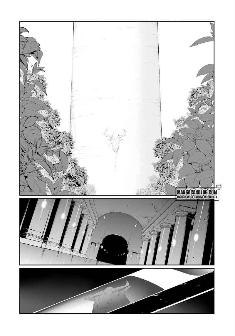 Sword Art Online – Progressive Chapter 12 - halaman 16