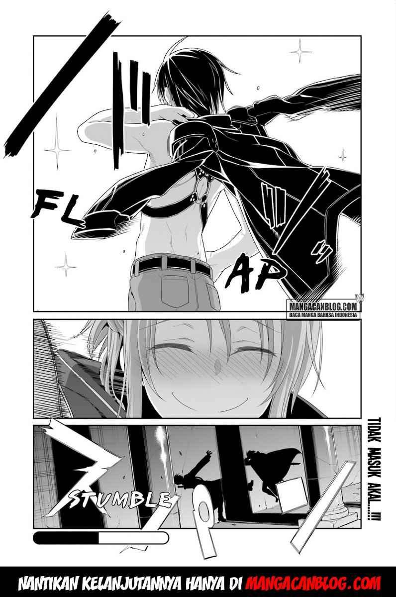 Sword Art Online – Progressive Chapter 12 - halaman 35