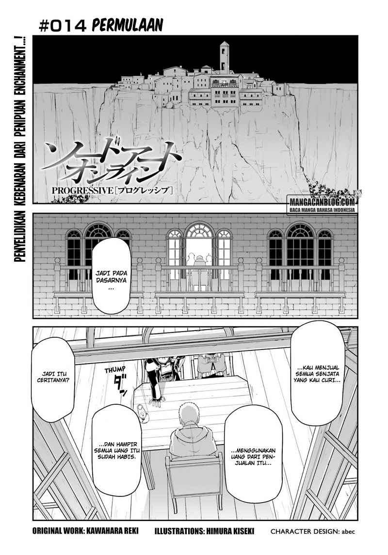 Sword Art Online – Progressive Chapter 14 - halaman 1
