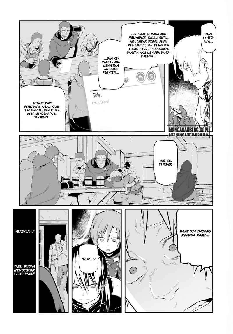 Sword Art Online – Progressive Chapter 14 - halaman 17