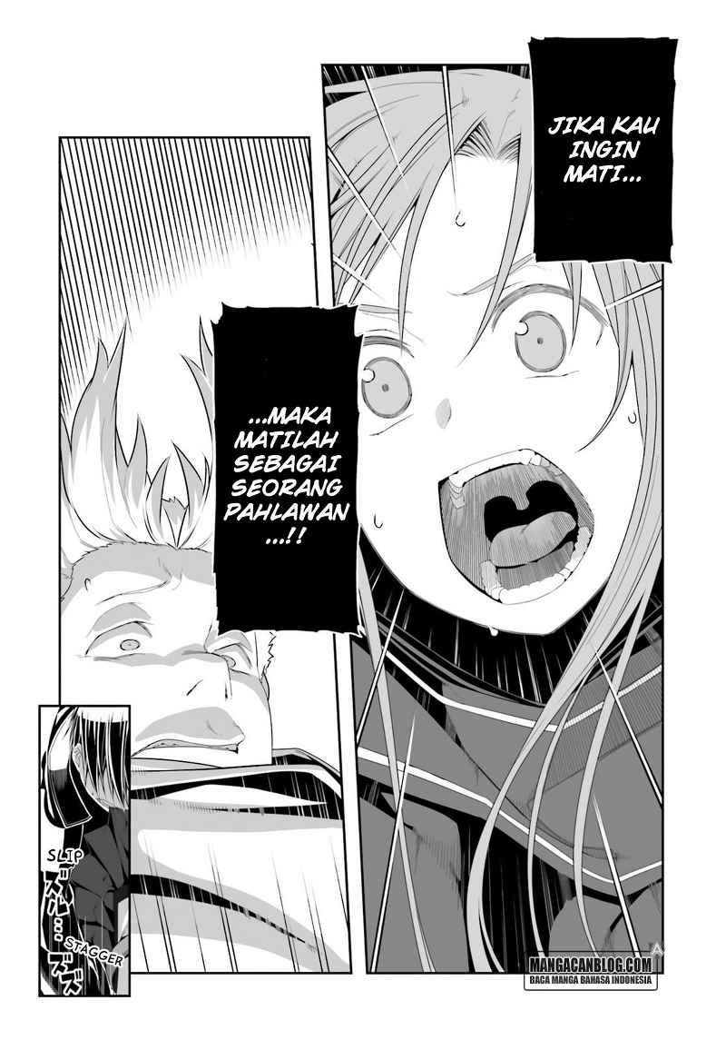 Sword Art Online – Progressive Chapter 14 - halaman 25