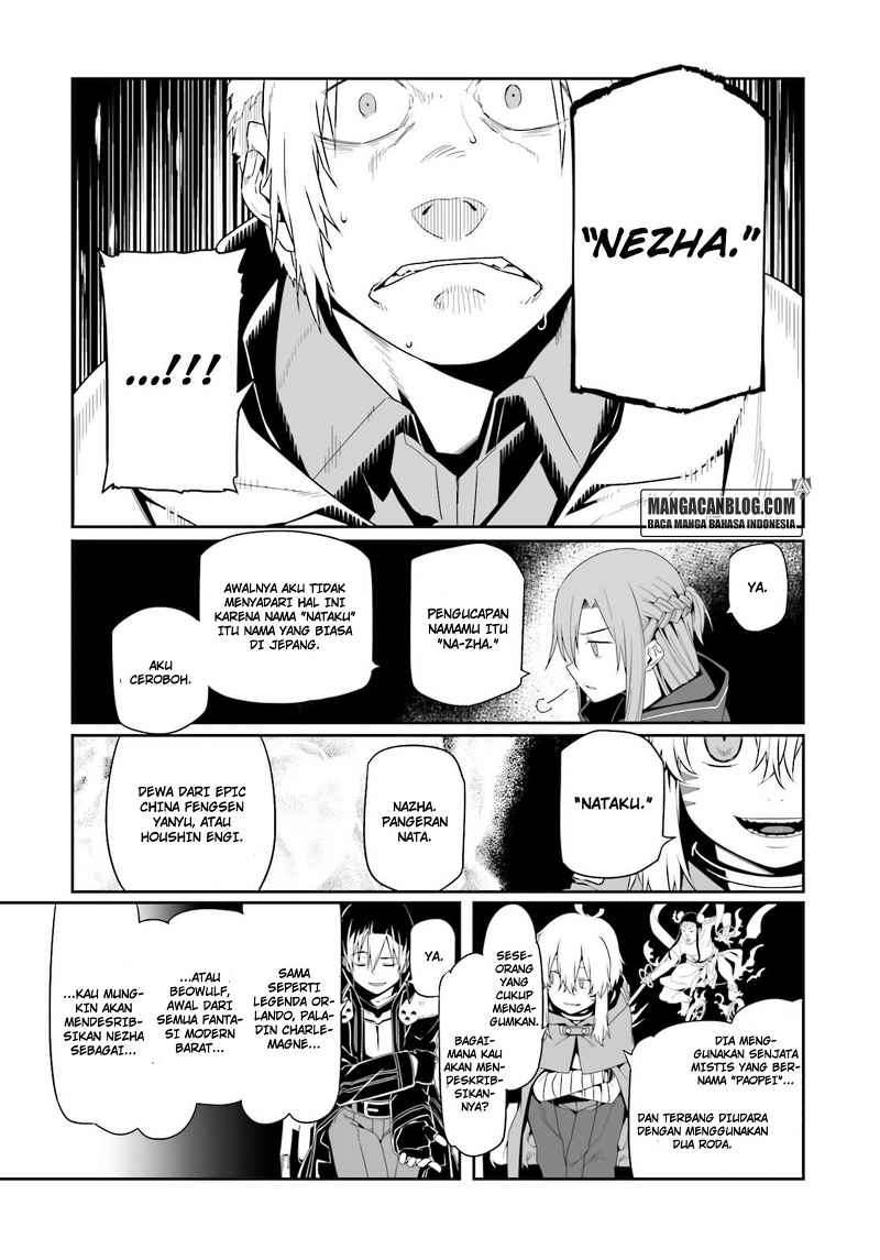 Sword Art Online – Progressive Chapter 14 - halaman 7