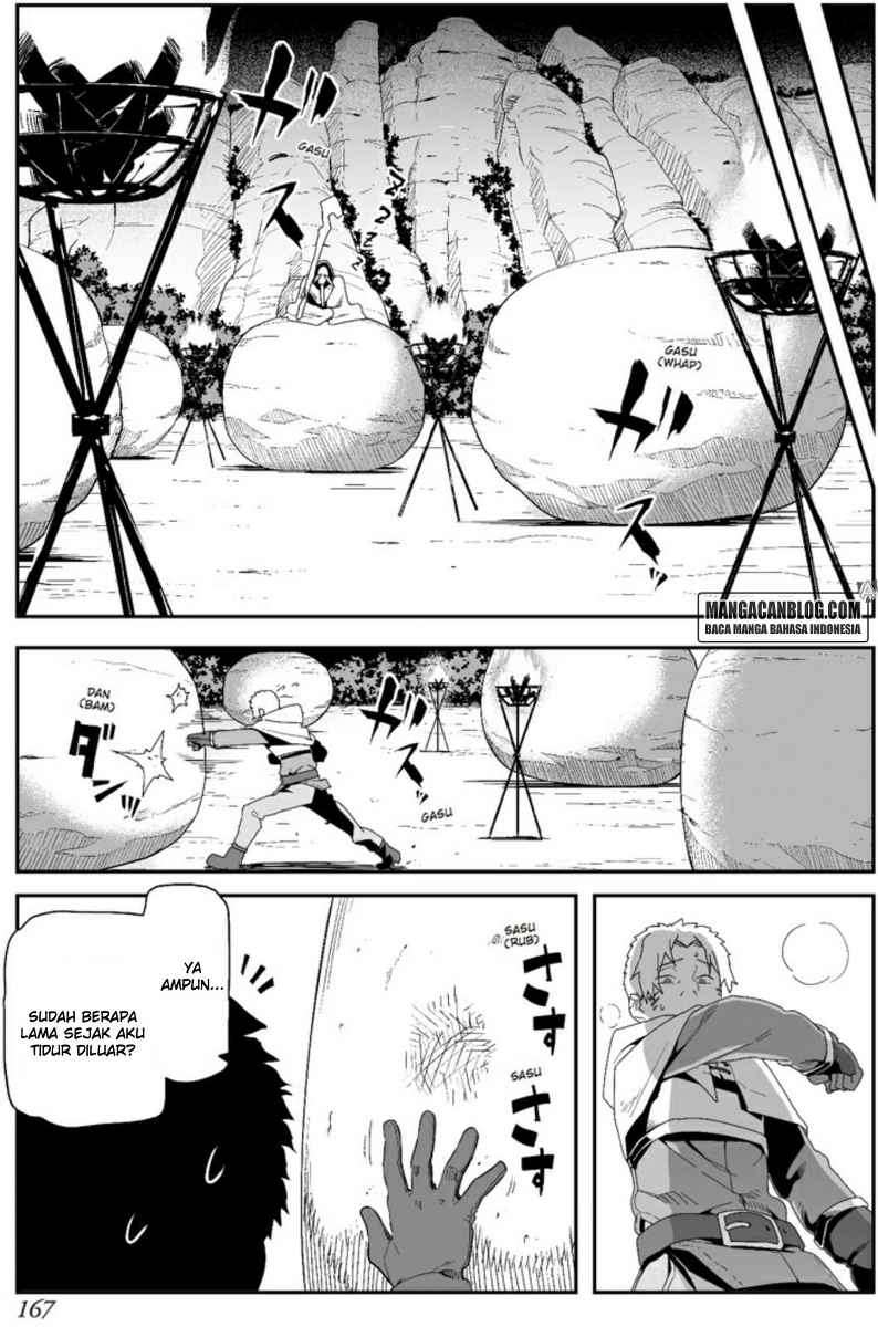 Sword Art Online – Progressive Chapter 15 - halaman 25