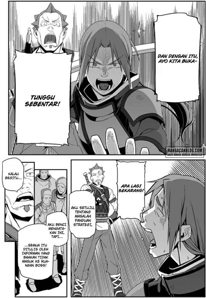 Sword Art Online – Progressive Chapter 16 - halaman 16