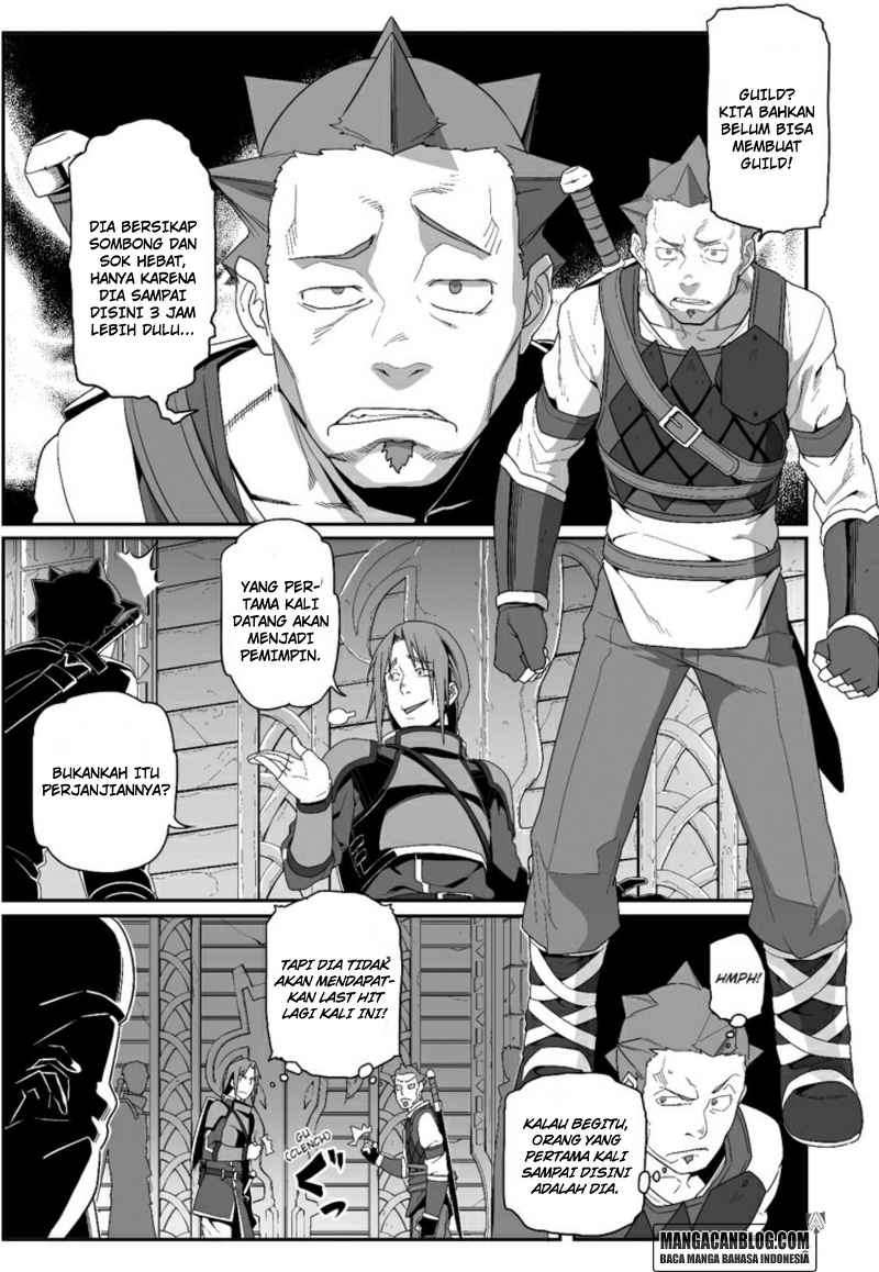 Sword Art Online – Progressive Chapter 16 - halaman 5