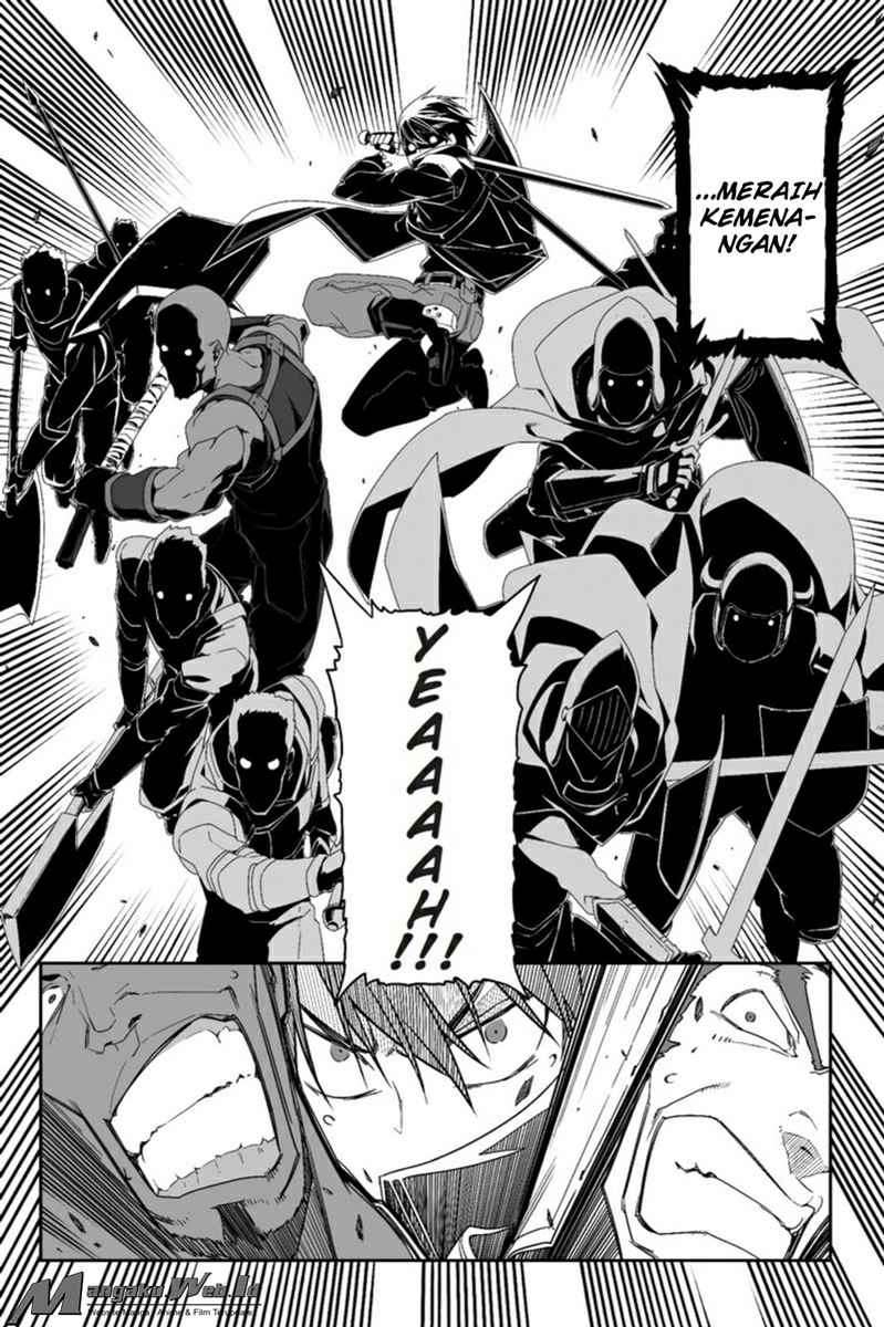 Sword Art Online – Progressive Chapter 17 - halaman 13