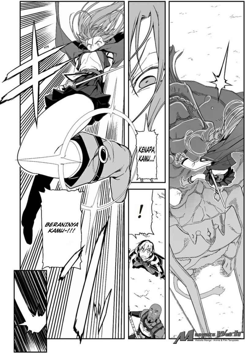 Sword Art Online – Progressive Chapter 17 - halaman 23