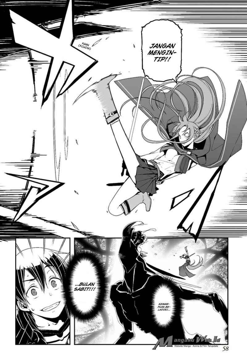 Sword Art Online – Progressive Chapter 17 - halaman 24
