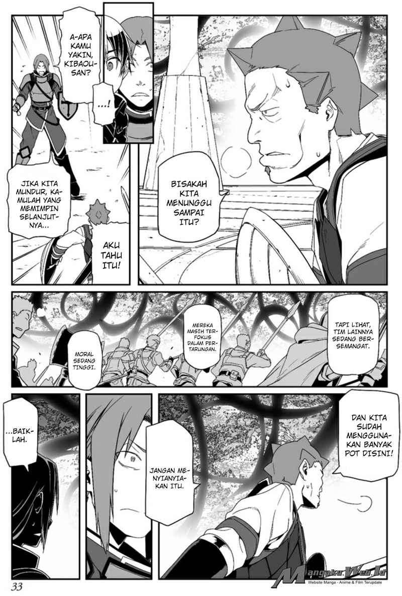 Sword Art Online – Progressive Chapter 17 - halaman 3