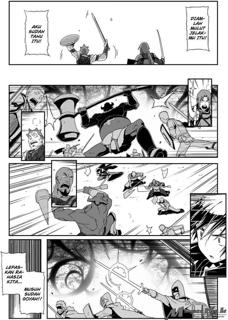 Sword Art Online – Progressive Chapter 17 - halaman 5