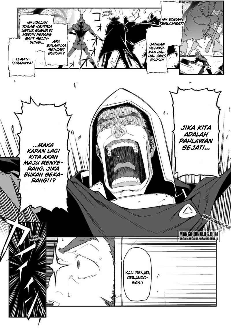 Sword Art Online – Progressive Chapter 18 - halaman 22