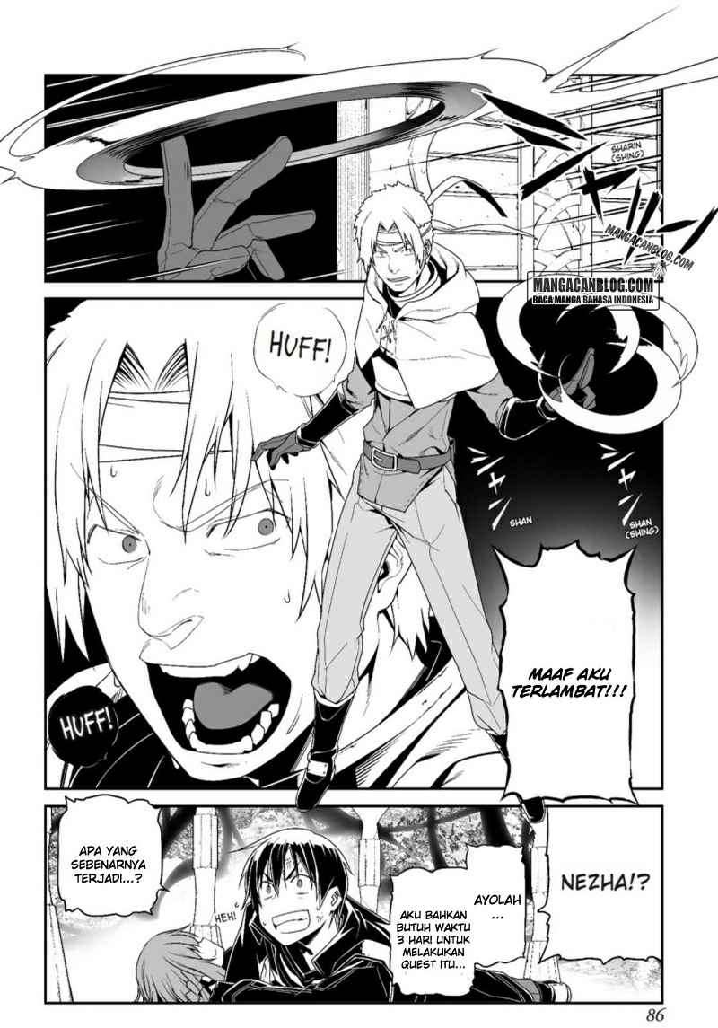 Sword Art Online – Progressive Chapter 18 - halaman 25