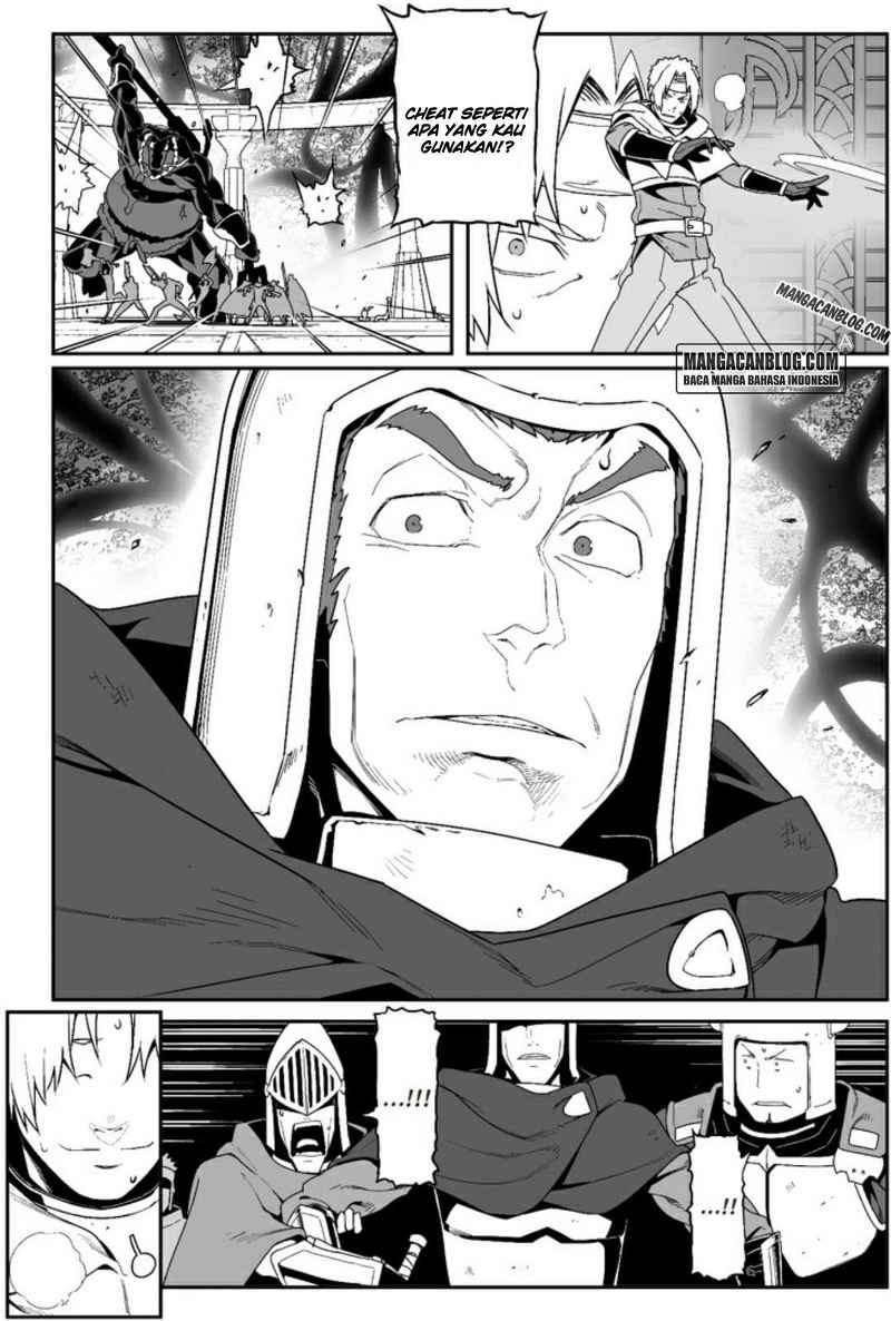 Sword Art Online – Progressive Chapter 18 - halaman 26