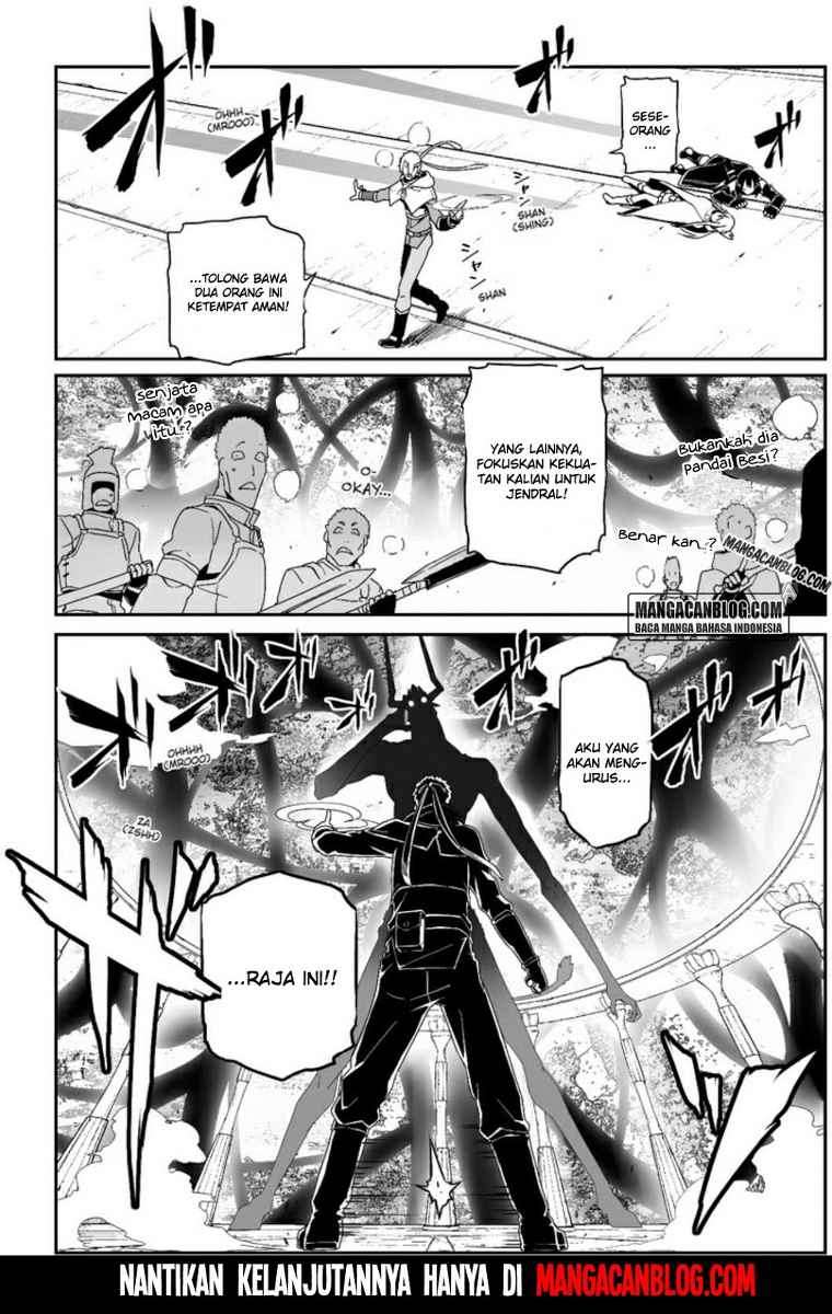 Sword Art Online – Progressive Chapter 18 - halaman 27