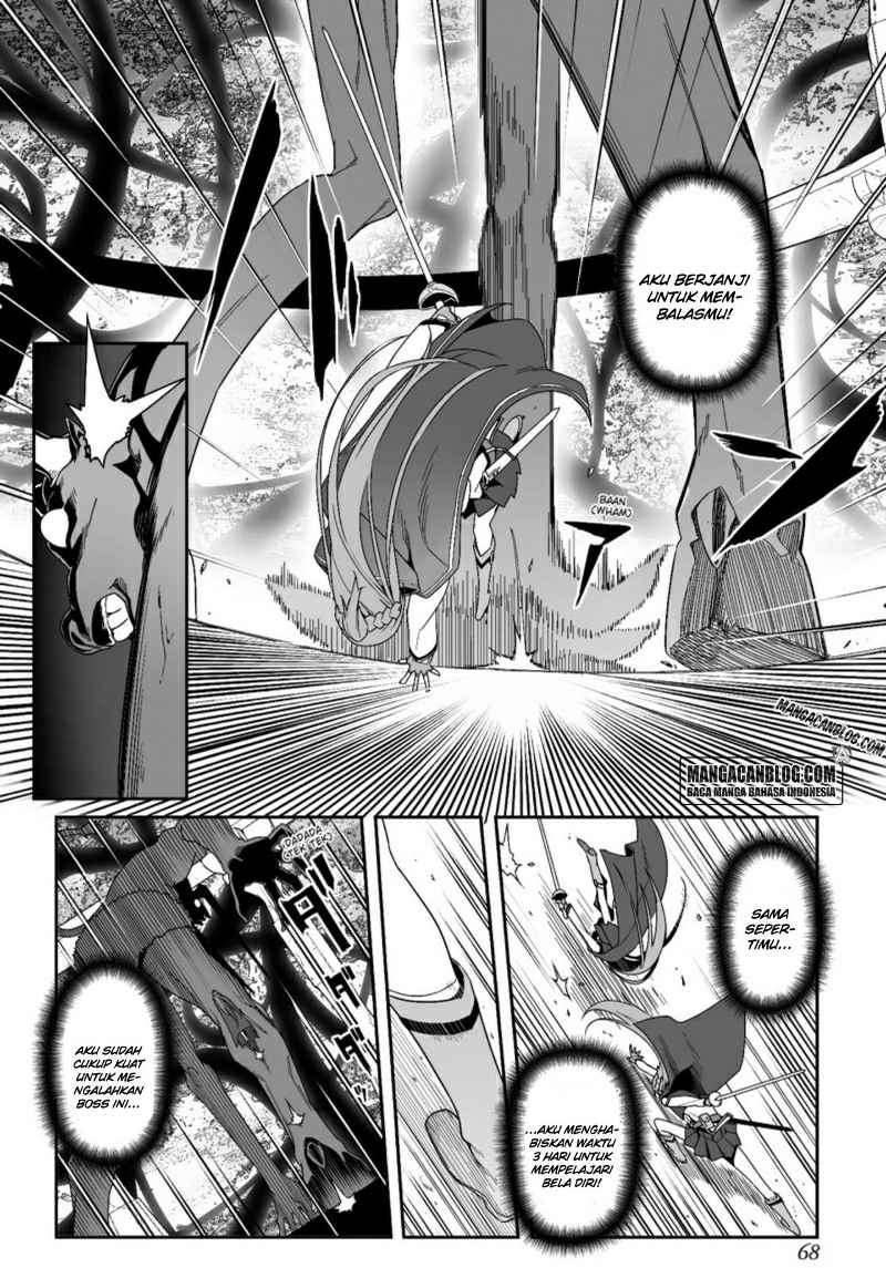 Sword Art Online – Progressive Chapter 18 - halaman 8