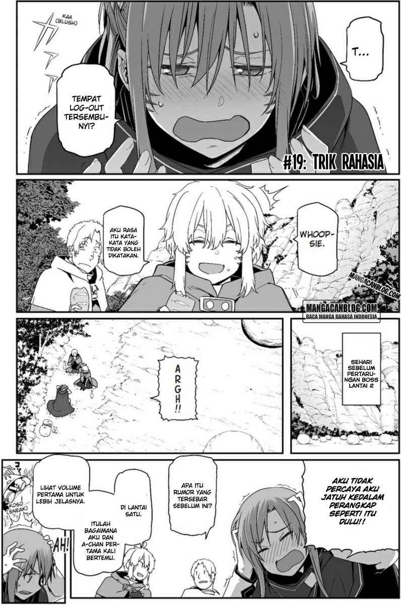 Sword Art Online – Progressive Chapter 19 - halaman 1