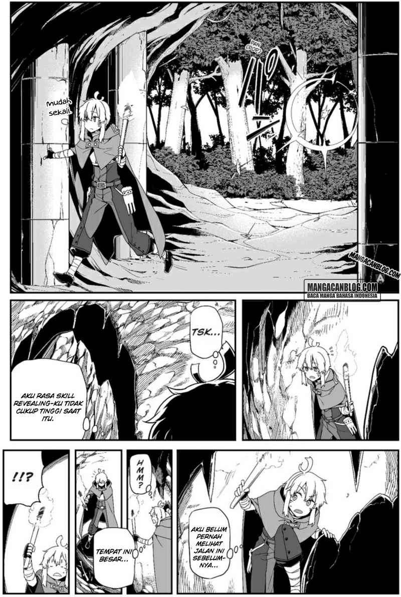 Sword Art Online – Progressive Chapter 19 - halaman 12
