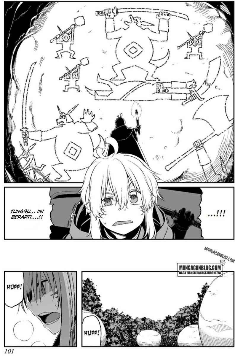 Sword Art Online – Progressive Chapter 19 - halaman 13