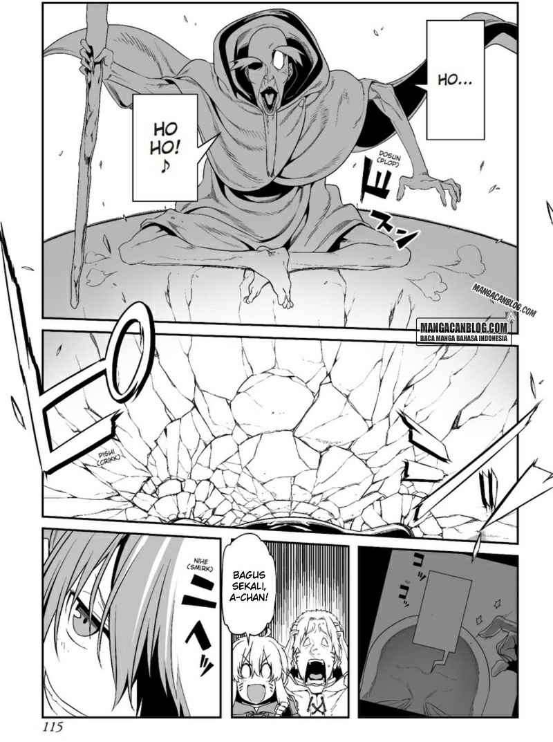 Sword Art Online – Progressive Chapter 19 - halaman 27