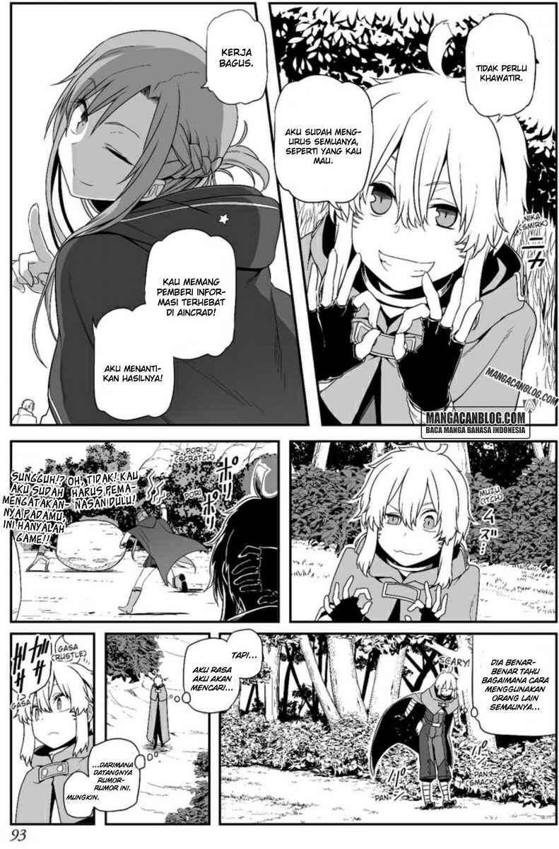 Sword Art Online – Progressive Chapter 19 - halaman 5