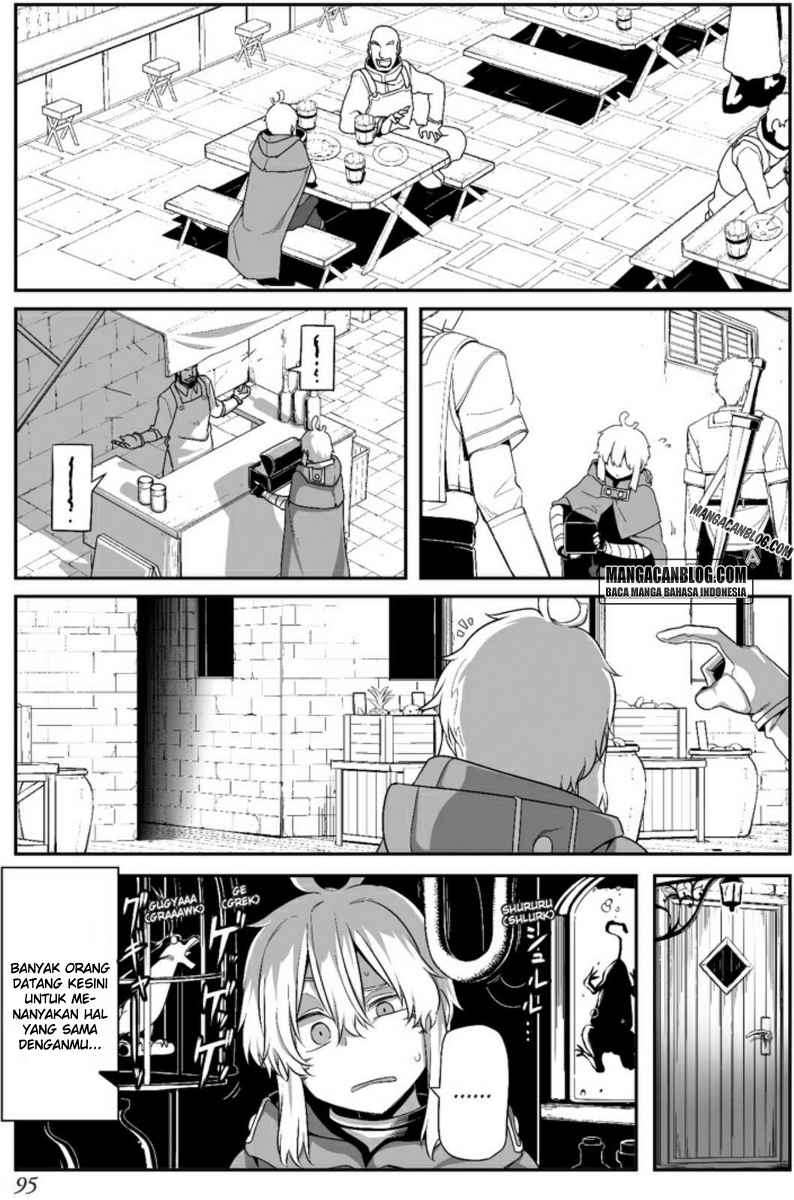 Sword Art Online – Progressive Chapter 19 - halaman 7