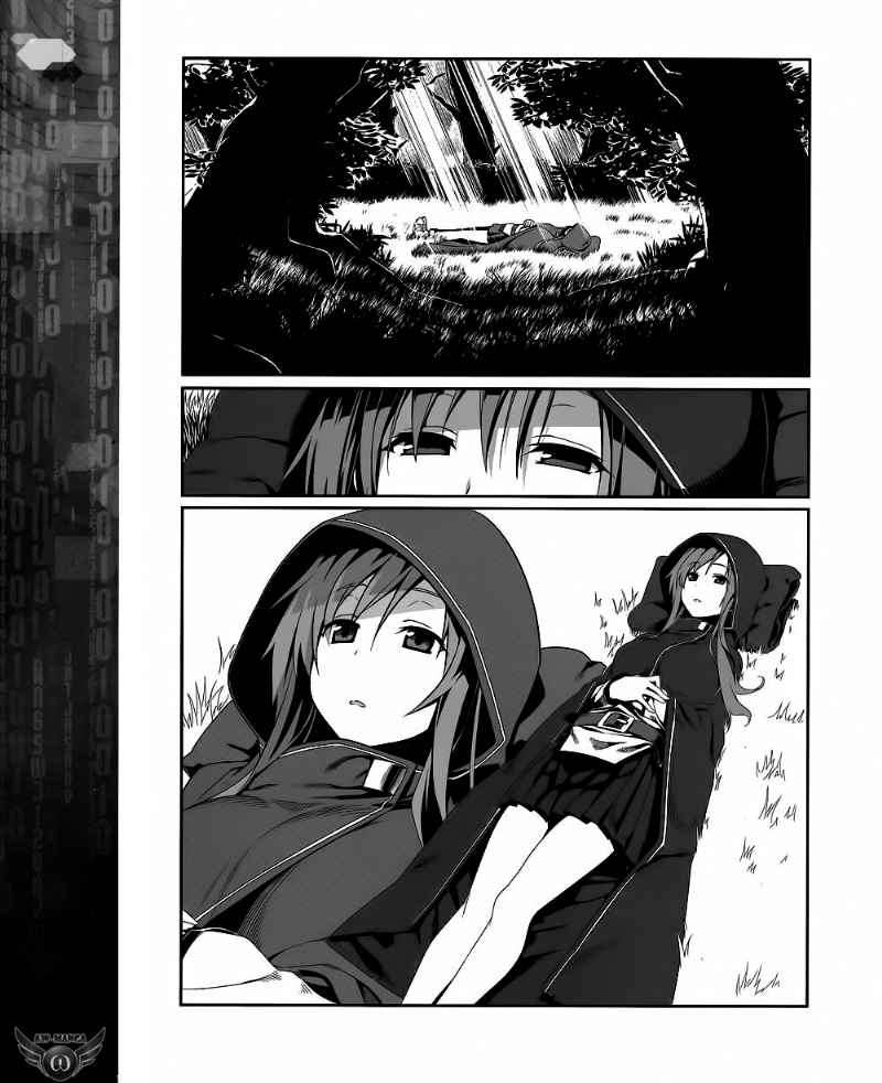 Sword Art Online – Progressive Chapter 2 - halaman 12