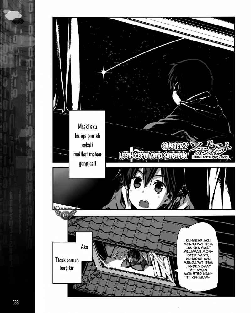 Sword Art Online – Progressive Chapter 2 - halaman 7